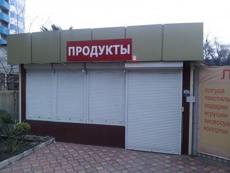 8 сигналов о том, что пора менять съемную квартиру 8 сигналов о том, что пора менять съемную квартиру