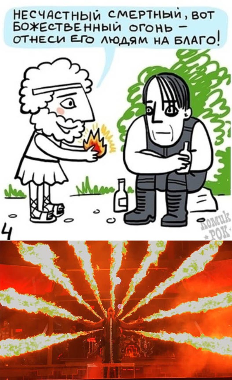 Прикольные картинки