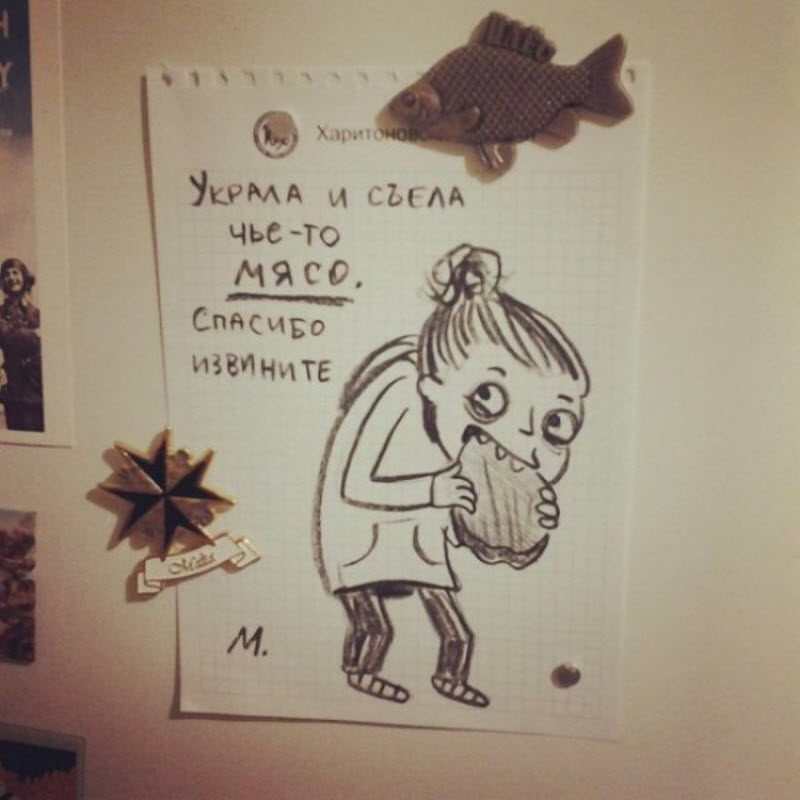 Прикольные картинки