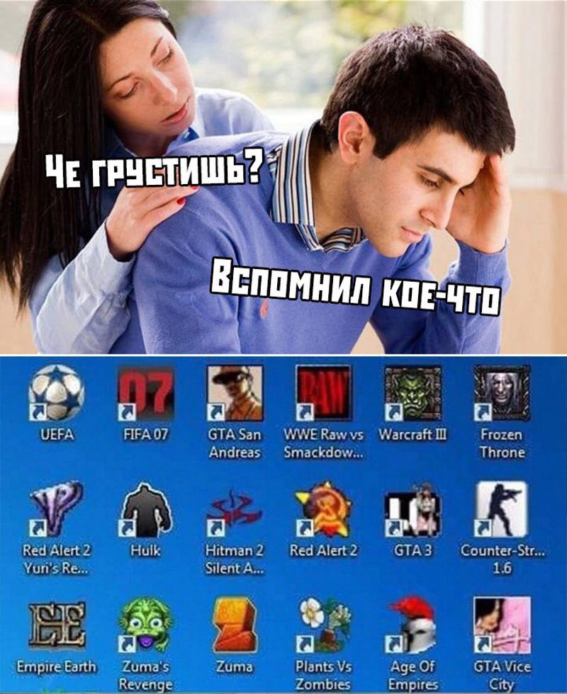 Прикольные картинки