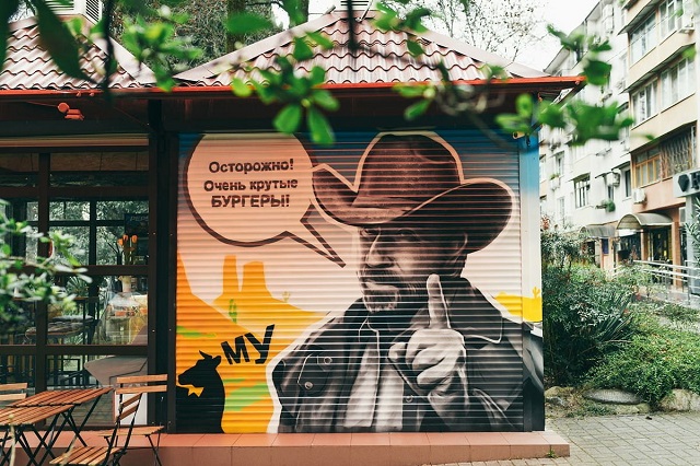 Яркие сочинские граффити, которые действительно украшают улицы