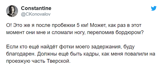 Юрий Дудь громко высказался о протестах в Москве Юрий Дудь громко высказался о протестах в Москве