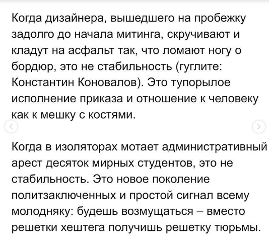 Юрий Дудь громко высказался о протестах в Москве Юрий Дудь громко высказался о протестах в Москве