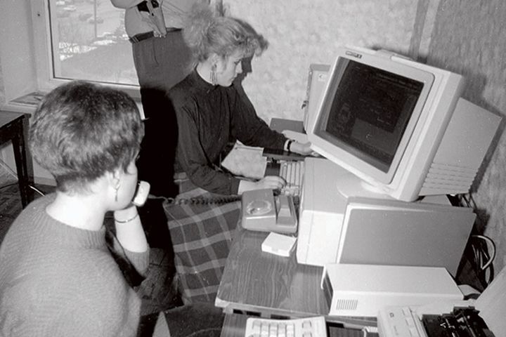 Офисы 90-х Офисы 90-х