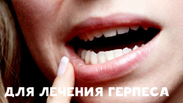 Применение спирта в быту Применение спирта в быту