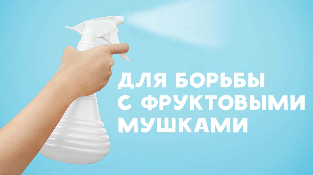 Применение спирта в быту Применение спирта в быту