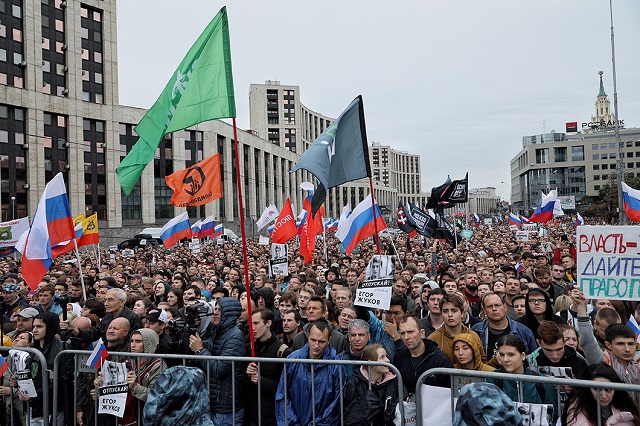В Москве прошла самая крупная акция протеста с 2011 года В Москве прошла самая крупная акция протеста с 2011 года