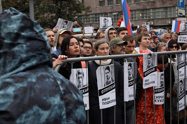 В Москве прошла самая крупная акция протеста с 2011 года В Москве прошла самая крупная акция протеста с 2011 года