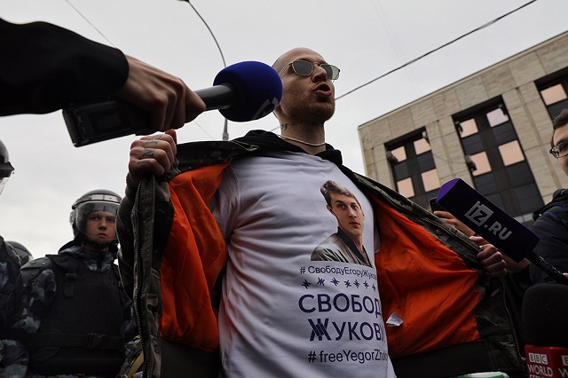 В Москве прошла самая крупная акция протеста с 2011 года В Москве прошла самая крупная акция протеста с 2011 года