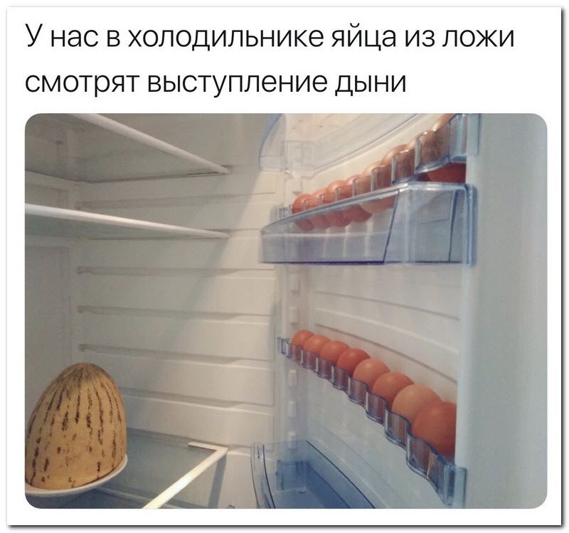 Забавные комментарии из социальных сетей