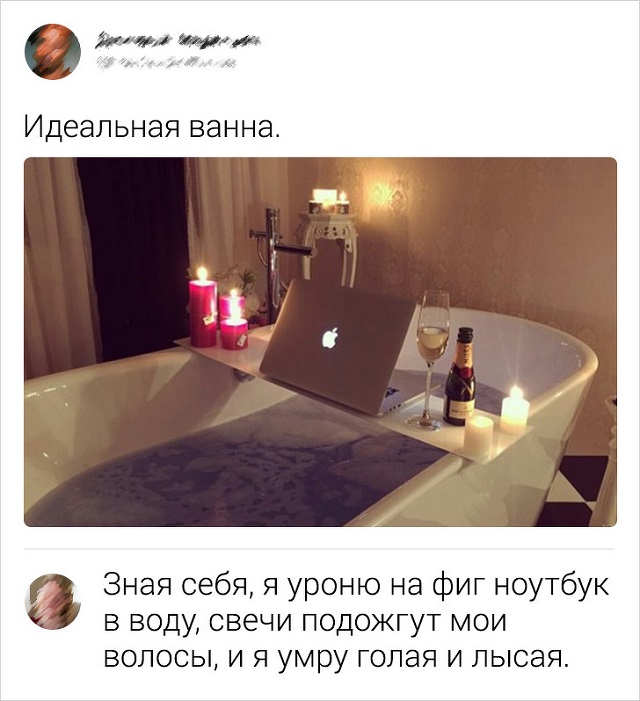 Подборка ехидных и забавных комментариев из Сети