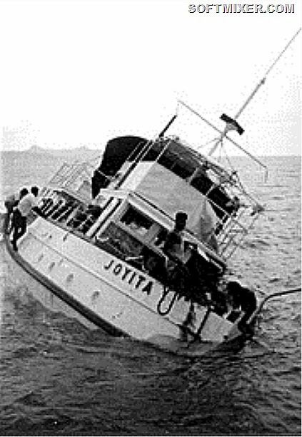 Призрачные легенды морей Призрачные легенды морей