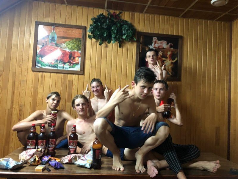 Забавы молодых: пьянки, гулянки, вписки