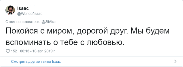 Новое интернет-расследование: что не так с этим фото? Новое интернет-расследование: что не так с этим фото?