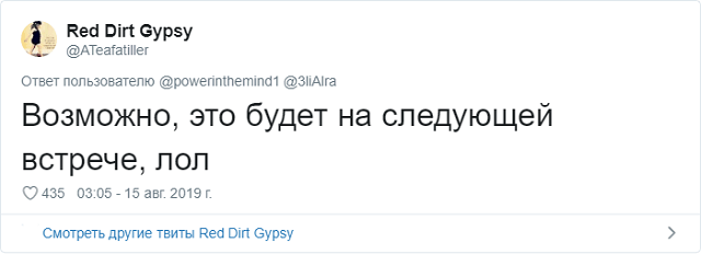 Новое интернет-расследование: что не так с этим фото? Новое интернет-расследование: что не так с этим фото?