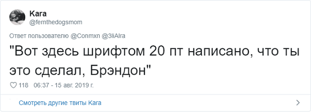 Новое интернет-расследование: что не так с этим фото? Новое интернет-расследование: что не так с этим фото?