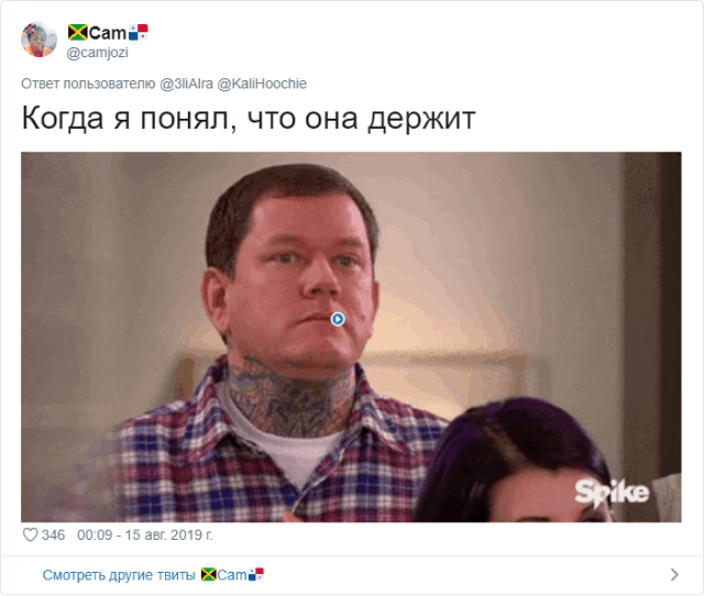 Новое интернет-расследование: что не так с этим фото? Новое интернет-расследование: что не так с этим фото?