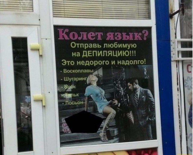 Подборка картинок. Вечерний выпуск