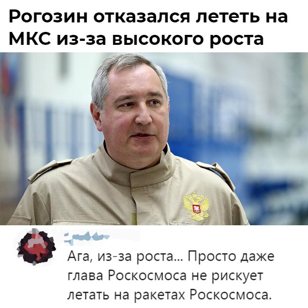 Подборка картинок. Вечерний выпуск