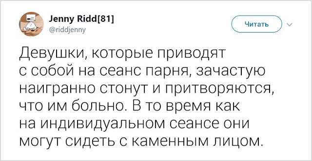 Девушка рассказала о нелегких буднях тату-мастера