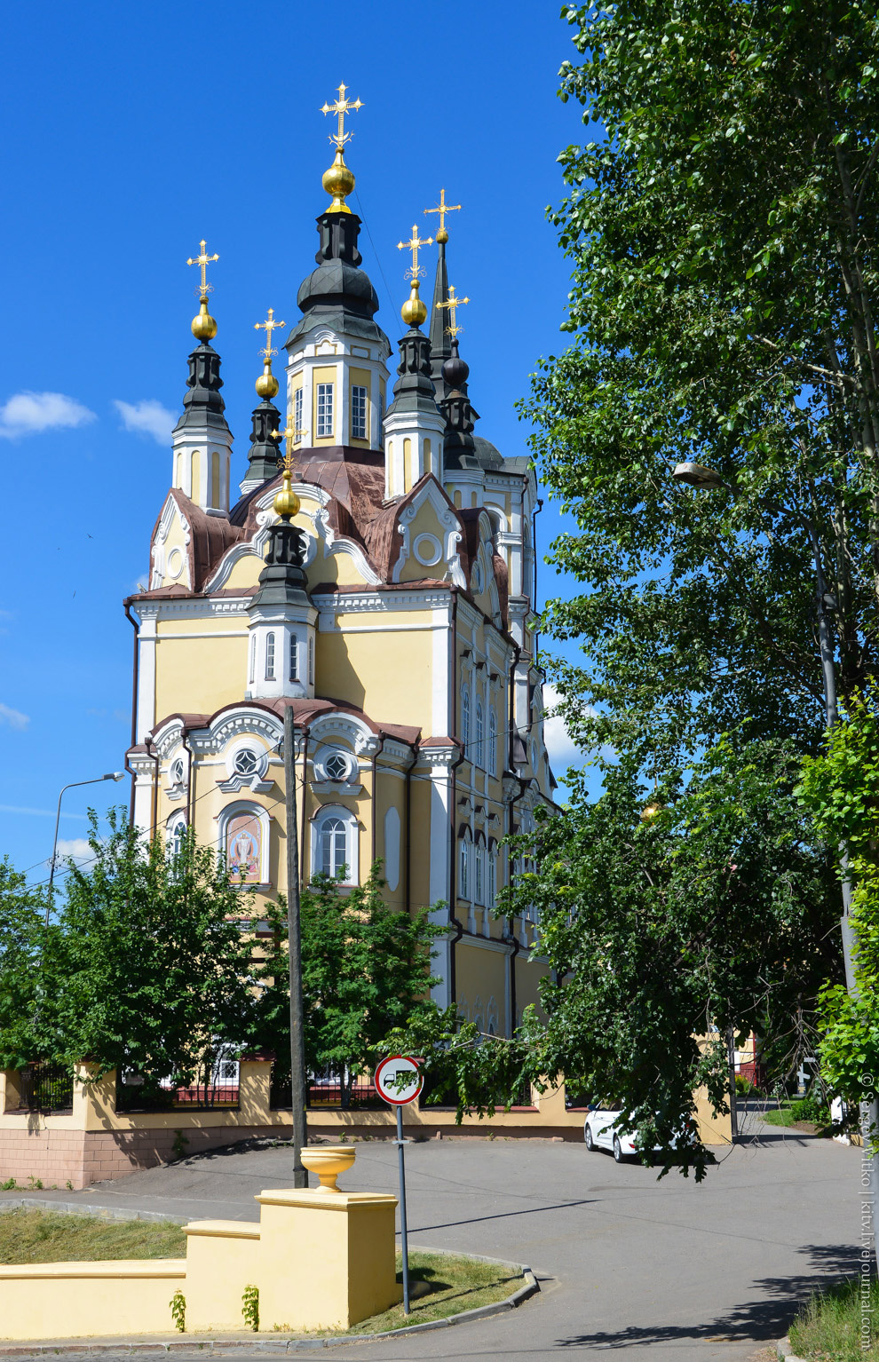 Прогулка по Томску Прогулка по Томску