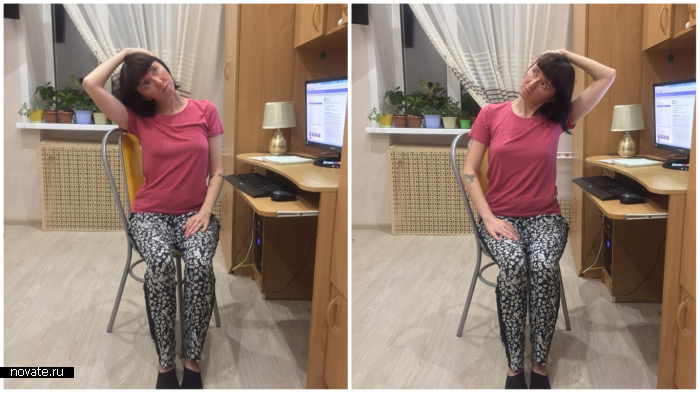 Упражнения для шеи при сидячей работе Упражнения для шеи при сидячей работе