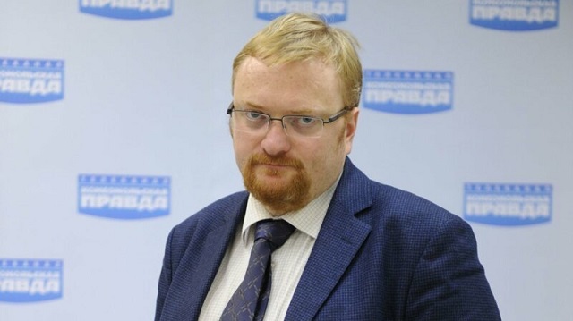 Анастасия Волочкова сравнила мангал с Вечным огнем Анастасия Волочкова сравнила мангал с Вечным огнем