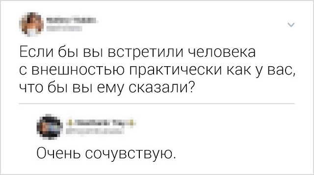 Ох, нелегкая эта работа - в комментариях шутить