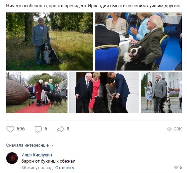 Комментарии пользователей социальных сетей с чувством юмора