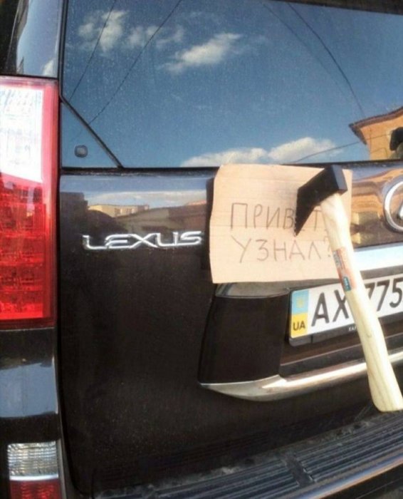 Забавные картинки