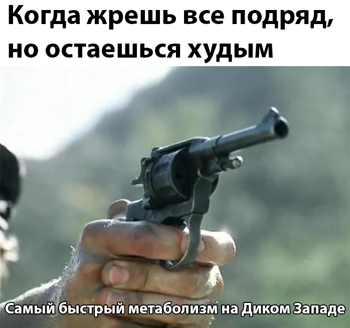 Прикольные картинки Прикольные картинки