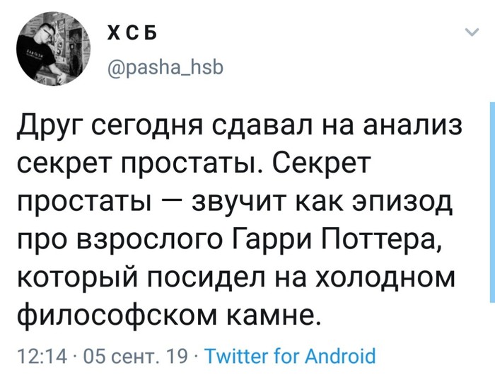 Прикольные картинки Прикольные картинки
