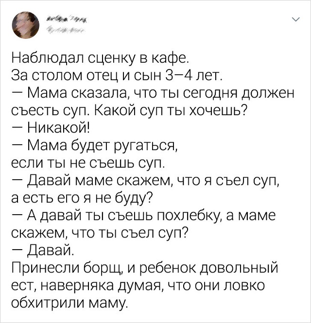 Подборка интересных советов и лайфхаков от пользователей соцсетей
