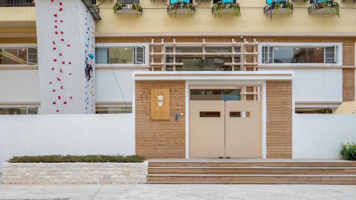Lion International Kindergarten в Китае Lion International Kindergarten в Китае