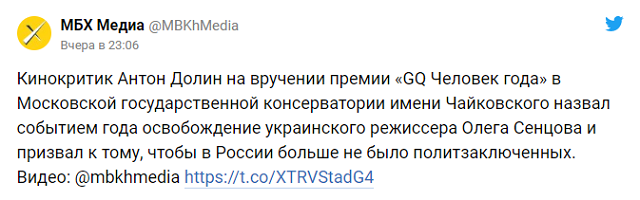 Дудь и Серебренников высказались о протестах и политзаключенных на премии GQ Дудь и Серебренников высказались о протестах и политзаключенных на премии GQ