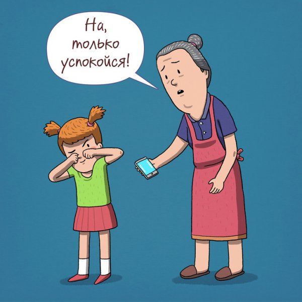 Роковые ошибки родителей, когда у ребенка истерика Роковые ошибки родителей, когда у ребенка истерика