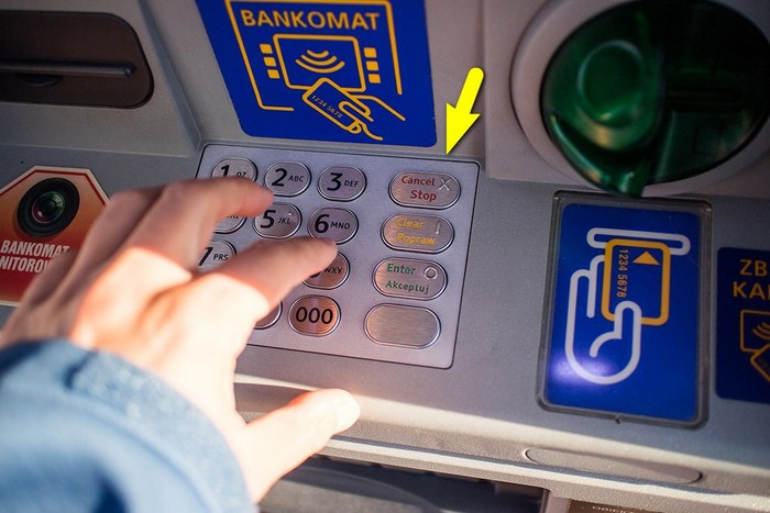 Хитрости жизни: что делать, если банкомат не возвращает карту Хитрости жизни: что делать, если банкомат не возвращает карту
