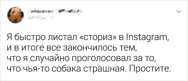 Люди, от которых отвернулась удача Люди, от которых отвернулась удача