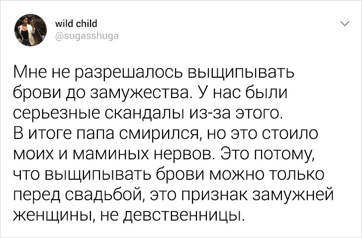 Азербайджанка рассказала в соцсети о порядках и менталитете в Закавказье