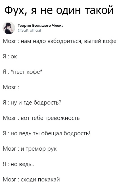 Прикольные картинки