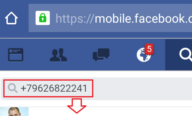 Как пробить номер неизвестного телефона Как пробить номер неизвестного телефона