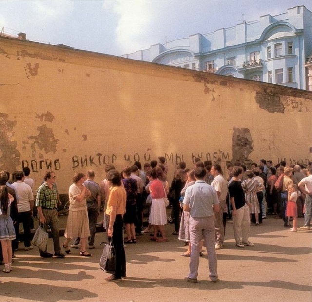Подборка атмосферных фото из 90-х Подборка атмосферных фото из 90-х