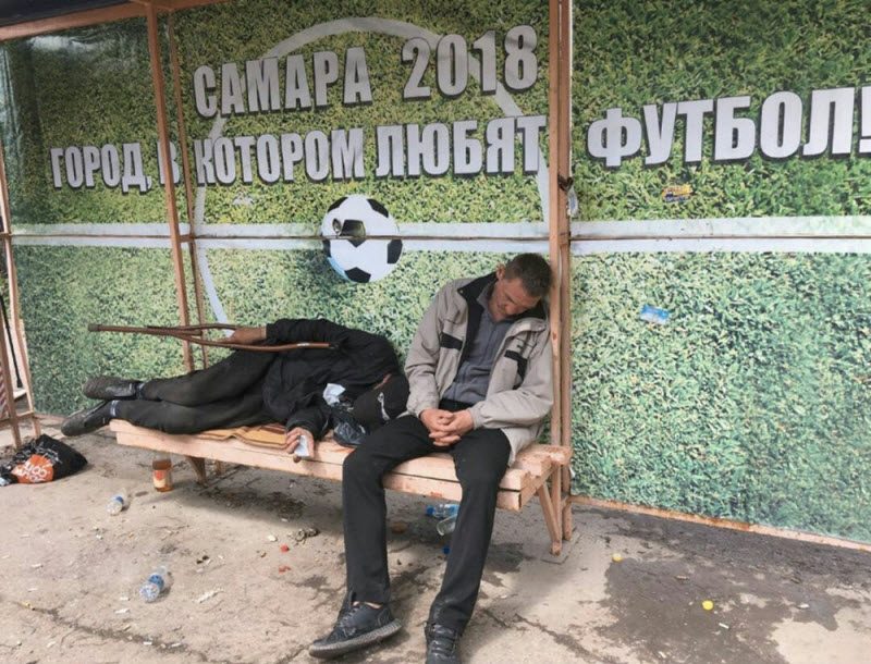 Чудики из социальных сетей
