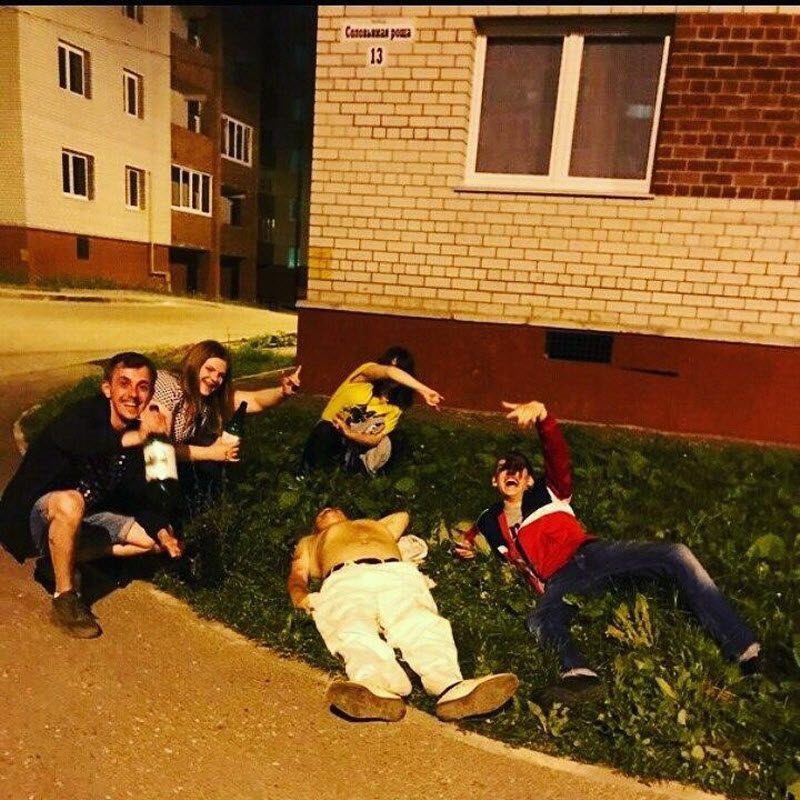Забавы молодых: пьянки, гулянки, вписки