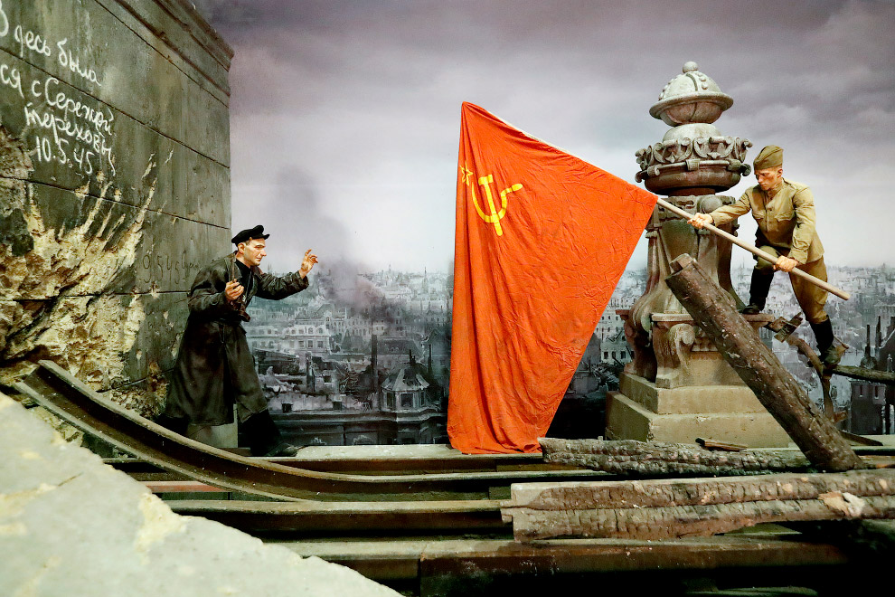Самая большая 3D-панорама в стране Самая большая 3D-панорама в стране