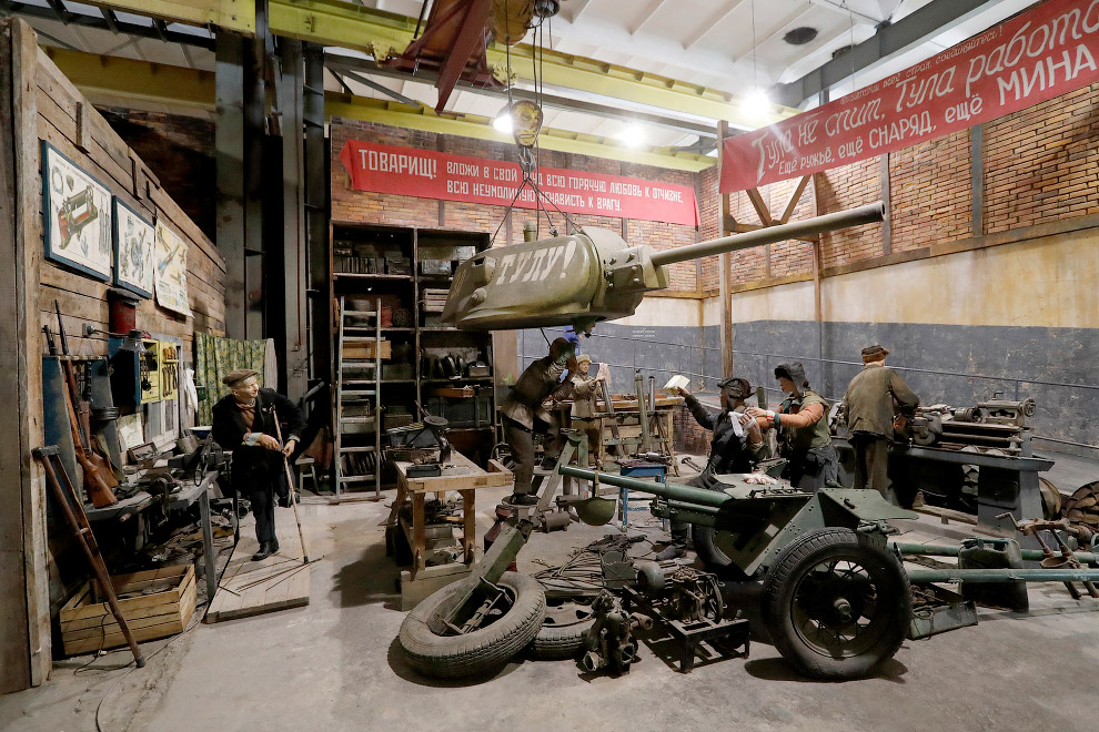 Самая большая 3D-панорама в стране Самая большая 3D-панорама в стране