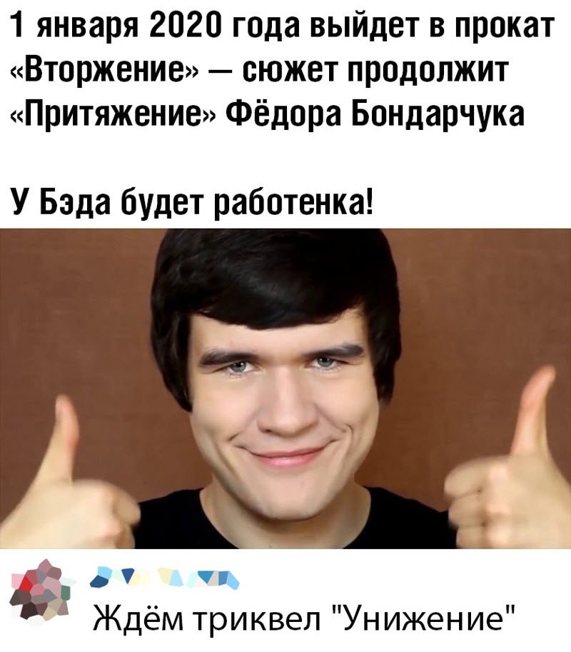 Прикольные картинки