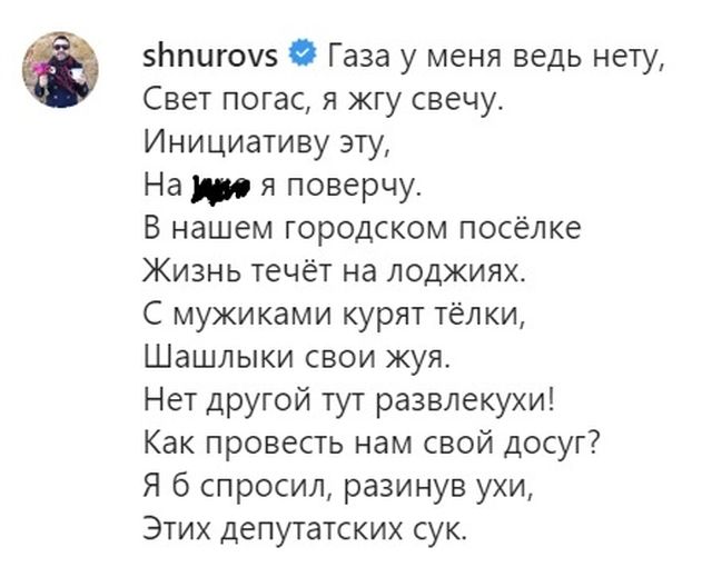 "Умирают не от табака, умирают от жизни": Эксперт прокомментировал запрет курения на балконах "Умирают не от табака, умирают от жизни": Эксперт прокомментировал запрет курения на балконах