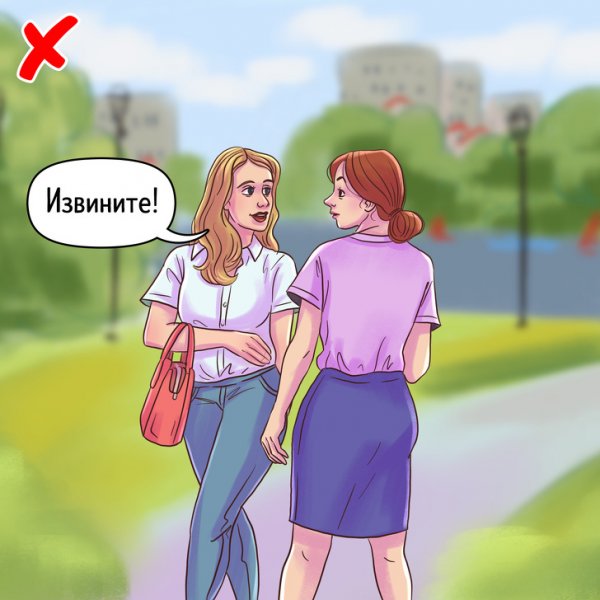 Правила хорошего тона от эксперта по этикету Правила хорошего тона от эксперта по этикету