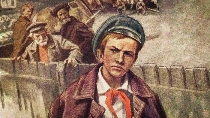 Судьбы детей-доносчиков в СССР Судьбы детей-доносчиков в СССР